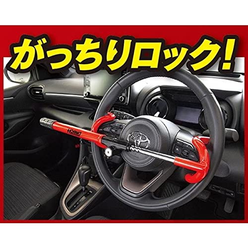 ダブルロック式ハンドルロック 4