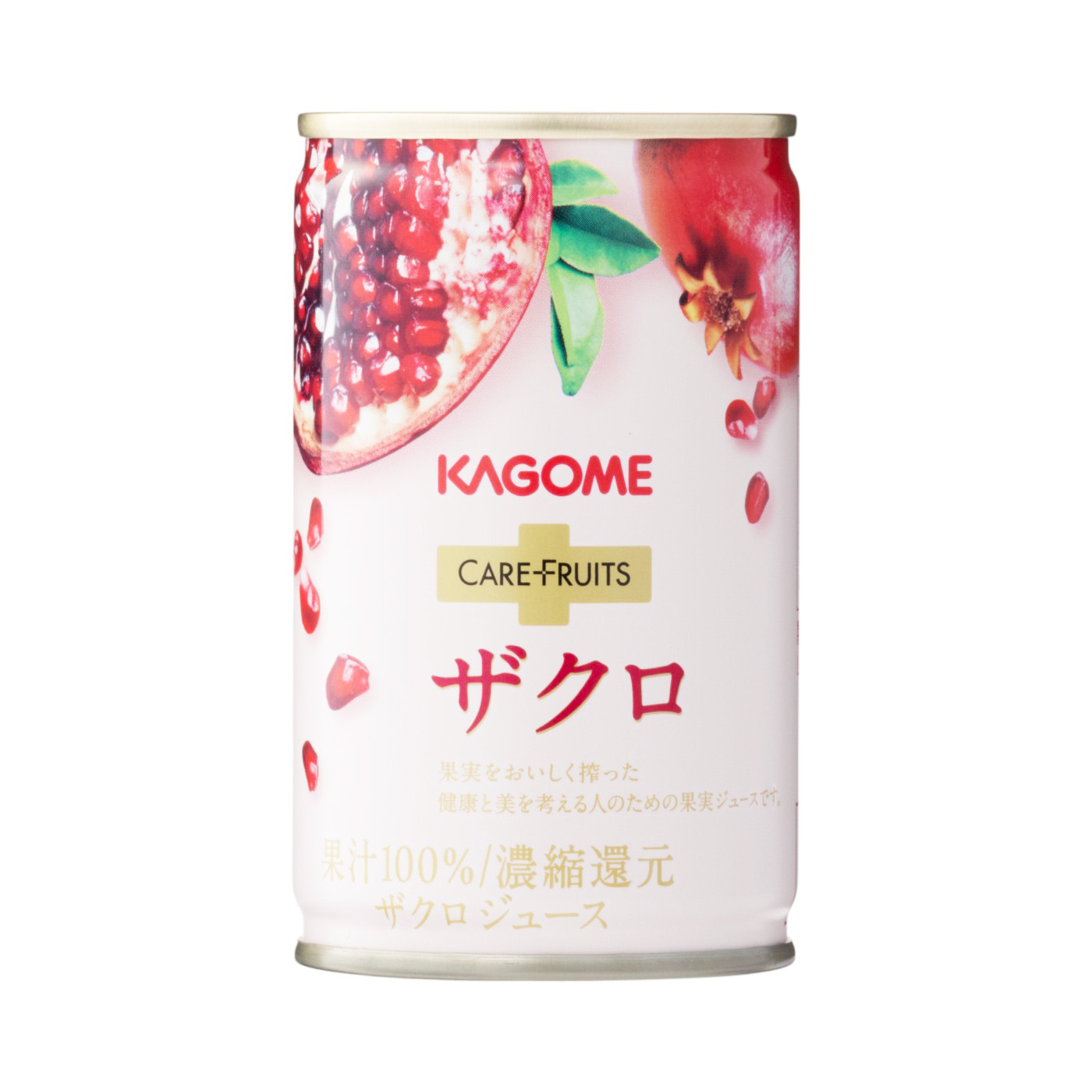 新鮮 ザクロ ご要望ページ ざくろ100%ジュースなら野田ハニー - 野田ハニードットコム