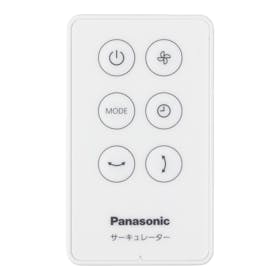 パナソニック Panasonic サーキュレーター F-D237D-Wを検証レビュー!サーキュレーターの選び方も紹介 4