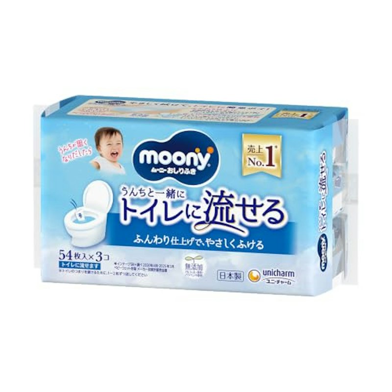 おしりふき トイレに流せるタイプ 1