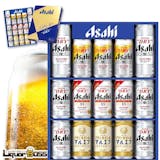 お中元向けビールのおすすめ人気ランキング【2026年10月】 2
