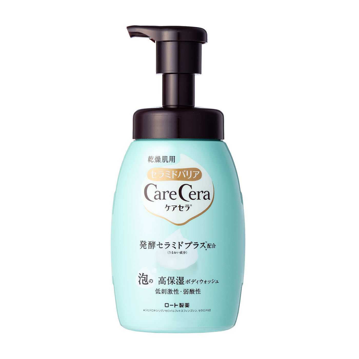 REALIZE ボディケア 695900207867a8e707aa13394f835f