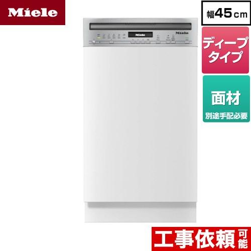 食器洗い乾燥機 1