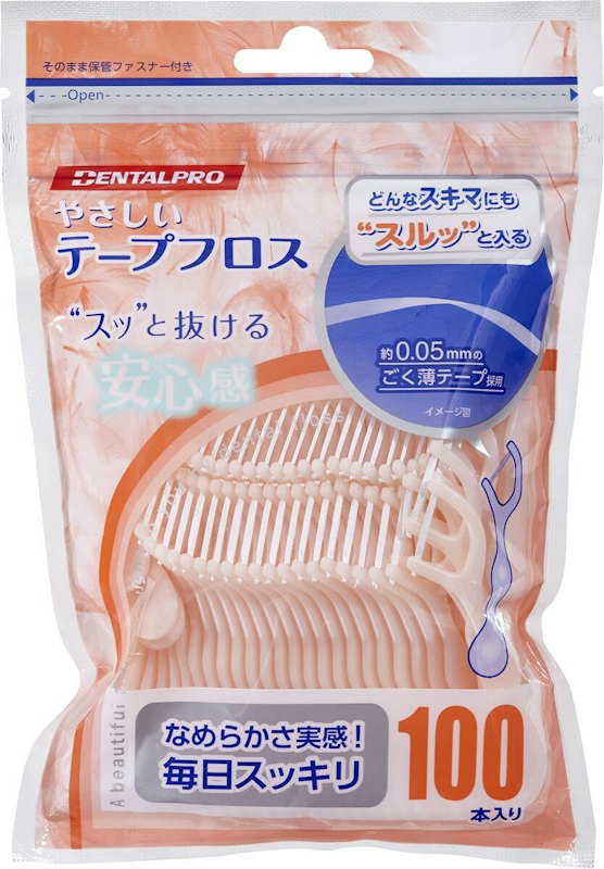 やさしいテープフロス 1