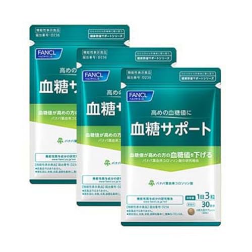 血糖サポート 1