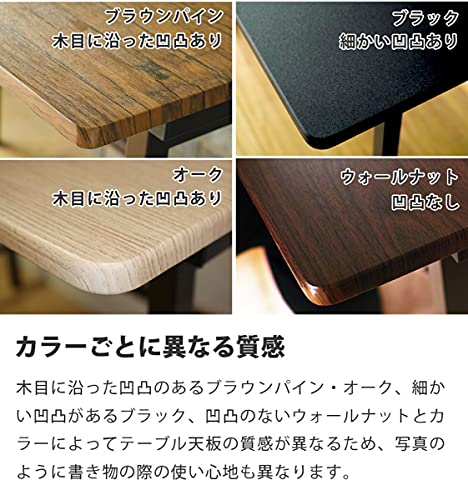 FLAP 折りたたみデスク  4
