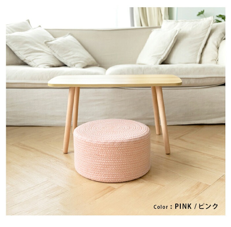 丸型フロアクッション 3