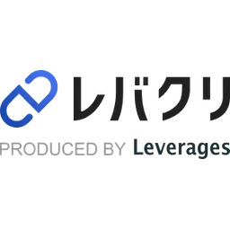 レバクリ 1