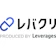 レバレジーズ株式会社 レバクリ 1
