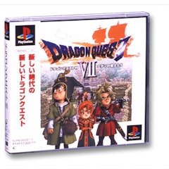 22年 Psソフトのおすすめ人気ランキング50選 Mybest 22年 Psソフトのおすすめ人気ランキング50選 Mybest