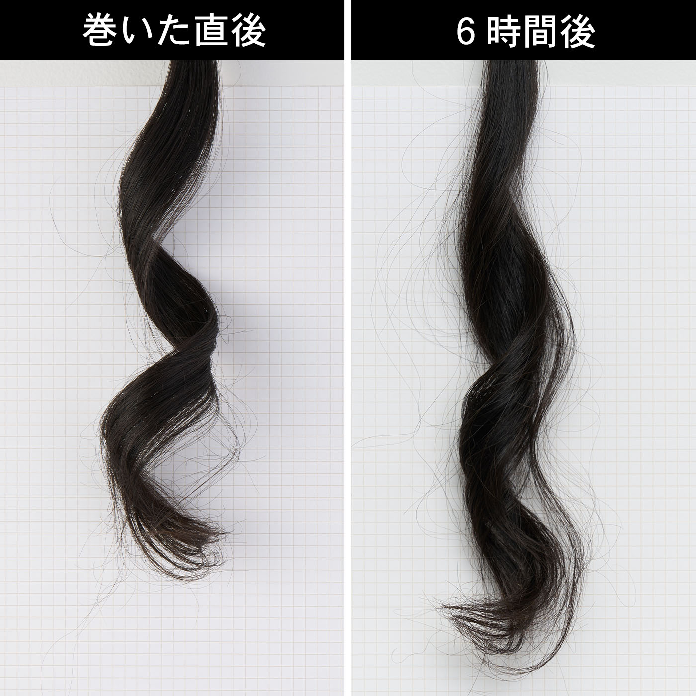 セラミックカール ヘアアイロン 8