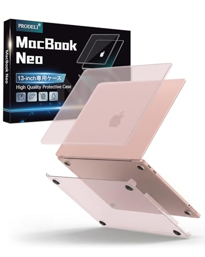 MacBook Neo 13インチ 専用 ケース 1