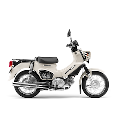 21年 原付バイクのおすすめ人気ランキング14選 排気量50cc以下 Mybest 21年 原付バイクのおすすめ人気ランキング14選 排気量50cc以下 Mybest