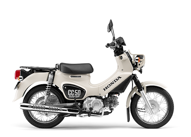 22年 原付バイクのおすすめ人気ランキング14選 Mybest 22年 原付バイクのおすすめ人気ランキング14選 Mybest
