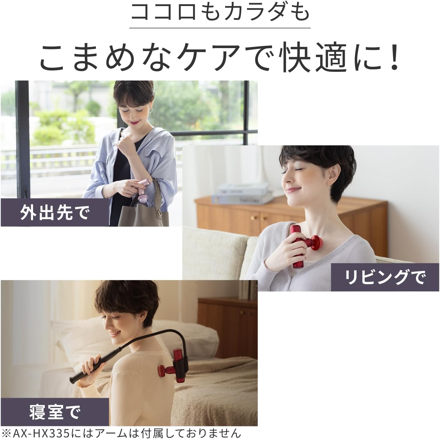 ルルドガン 2