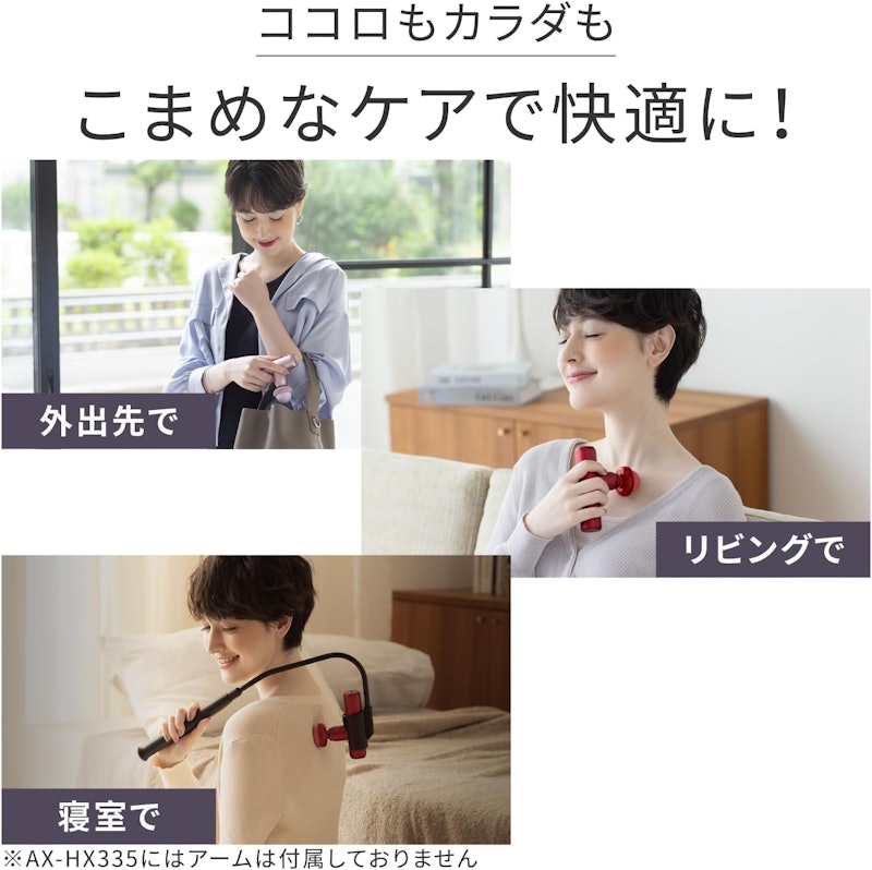 ルルドガン 2