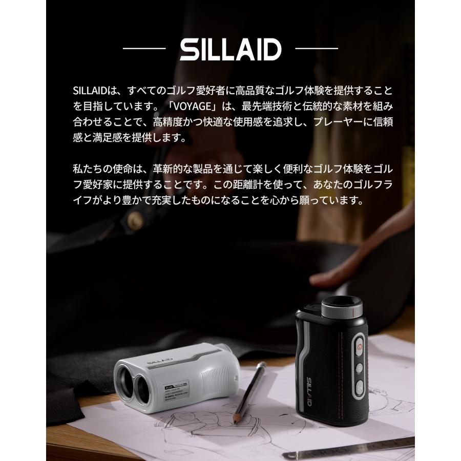 SILLAID ゴルフレーザー距離計 12