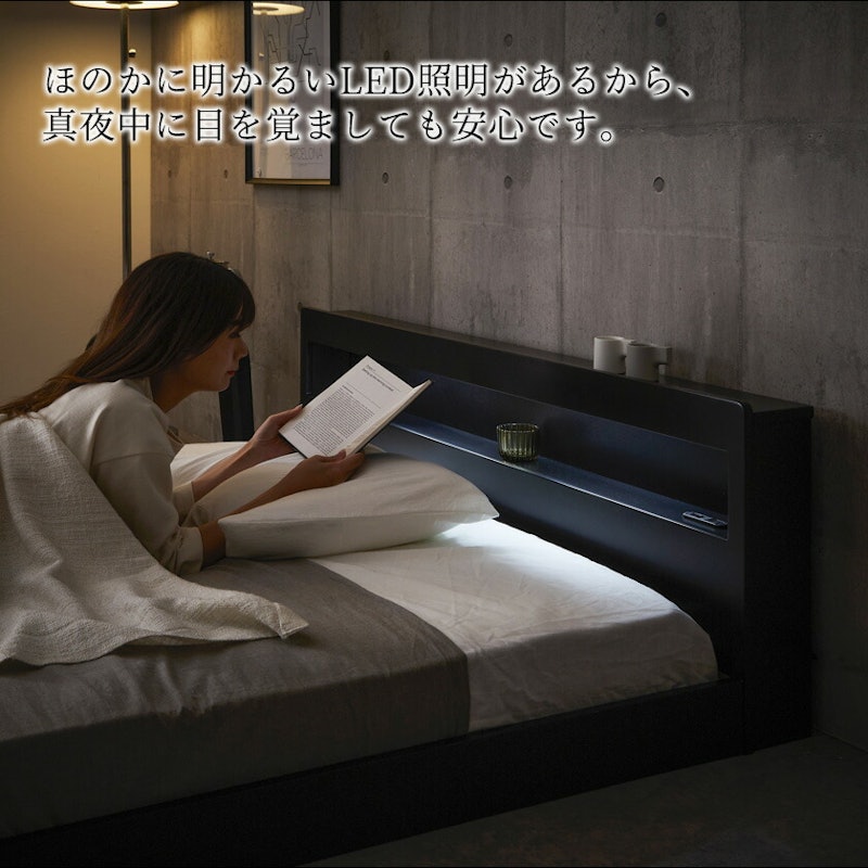 レスター ローベッド 4