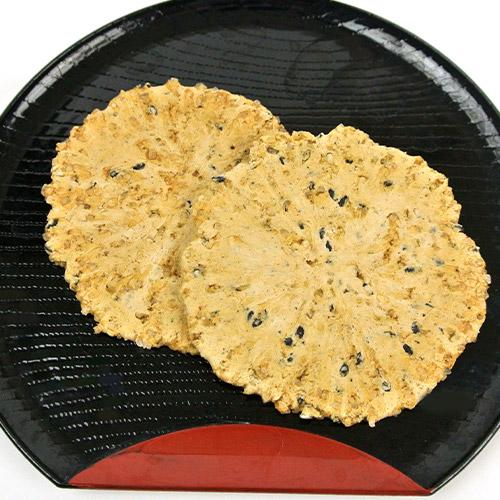 焼やせうま 3
