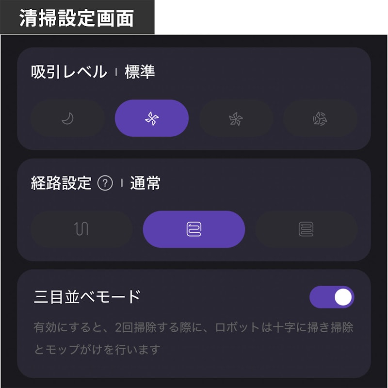 J15 Pro Ultra 20