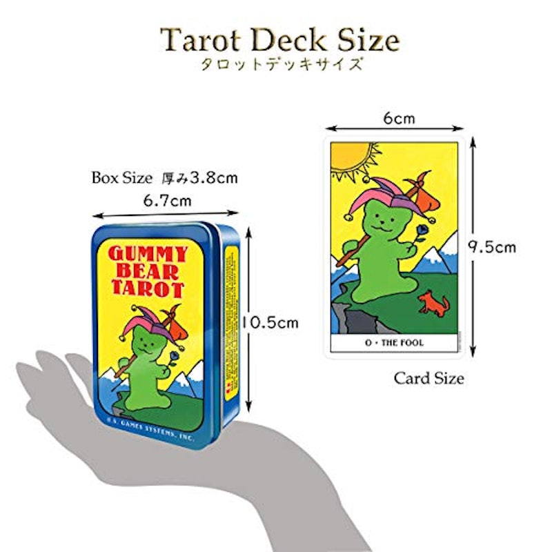 Gummy Bear Tarot Deck 5