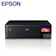 秋田県湯沢市 EPSON インクジェットプリンター 1