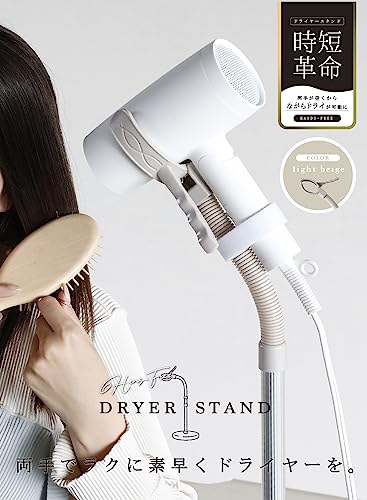 復元ドライヤー Pro 専用アタッチメント ZAWAWA HEAD - メルカリ