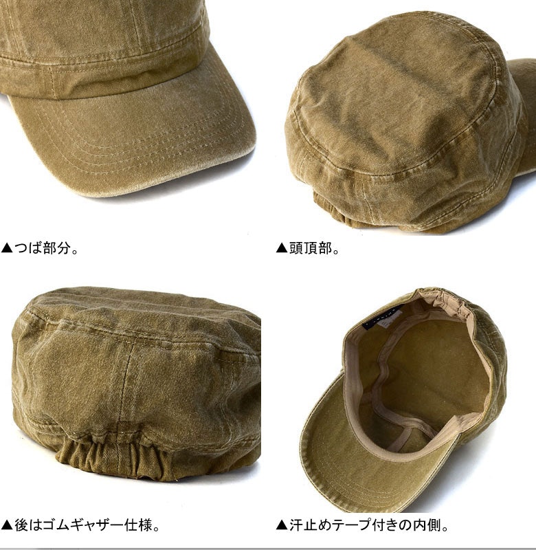 ワークキャップ 9