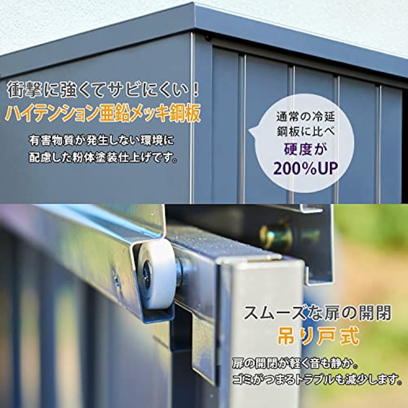 スチール収納庫 3
