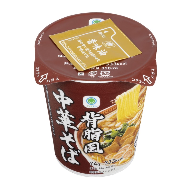 背脂風中華そば 1