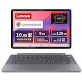 デタッチャブルPCのおすすめ人気ランキング【セパレートタイプを紹介!2026年6月】 2