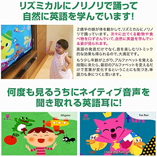 幼児用英語教材のおすすめ人気ランキング【2025年】 | マイベスト
