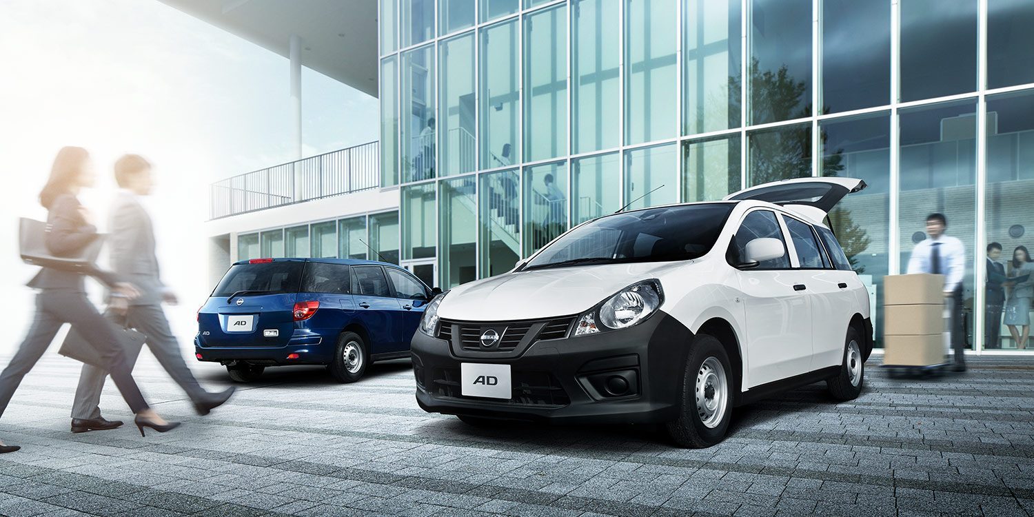 AD DX 2WD 1