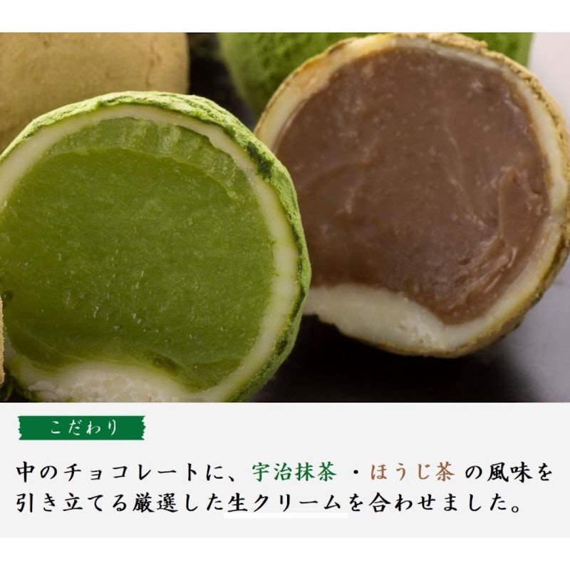 バレンタイン チョコ 3