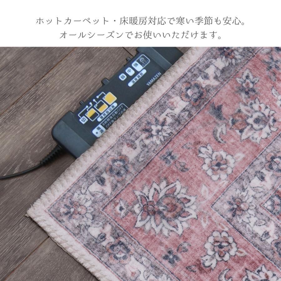 アンティーク絨毯風プリントラグ 3