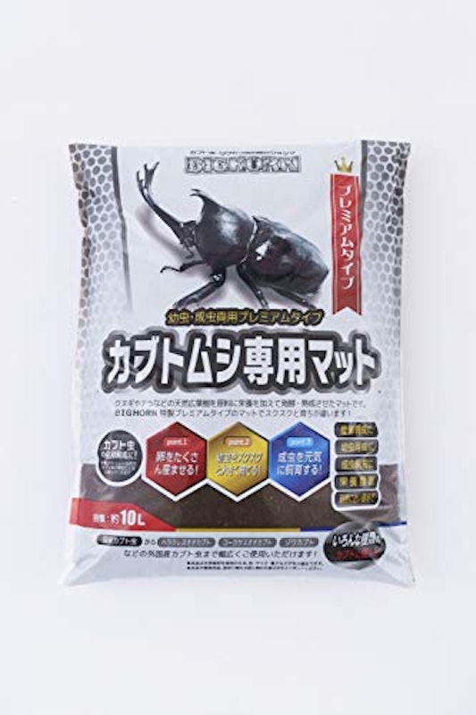 カブト専用マット 1