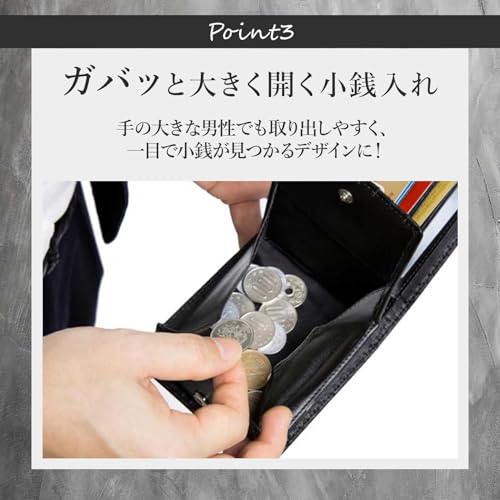 二つ折り財布 4