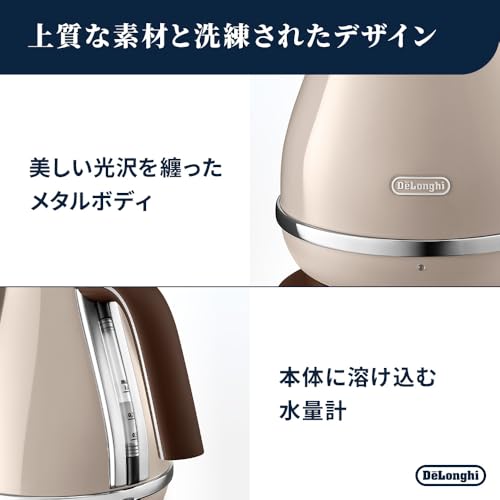 電気ケトル 3