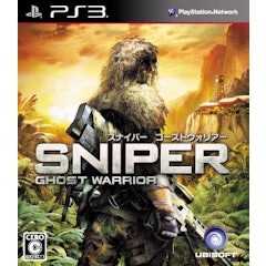21年 Ps3 Fps Tpsのおすすめ人気ランキング選 Mybest 21年 Ps3 Fps Tpsのおすすめ人気ランキング選 Mybest