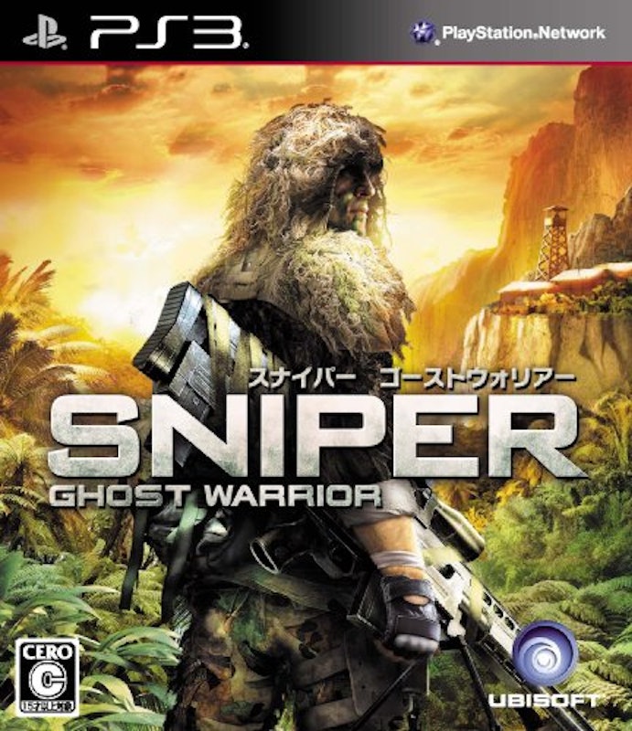 22年 Ps3 Fps Tpsのおすすめ人気ランキング選 Mybest 22年 Ps3 Fps Tpsのおすすめ人気ランキング選 Mybest