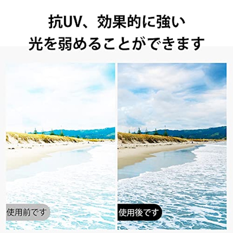 スポーツサングラス 2