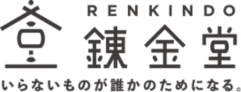 錬金堂 エアコン買取 1