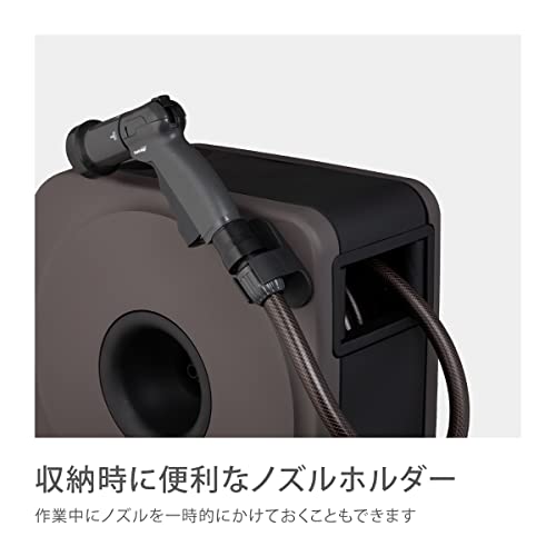 BOXY NEXT 8