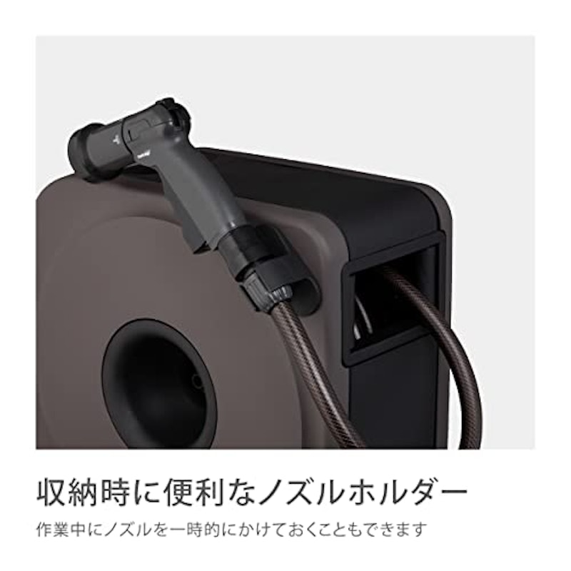 BOXY NEXT 8