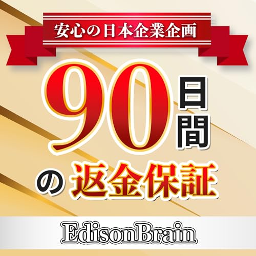 プレミアム鼻毛カッター 7