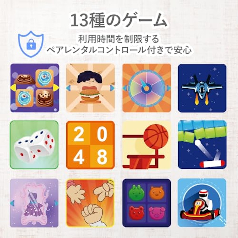 キッズスマートウォッチ 4
