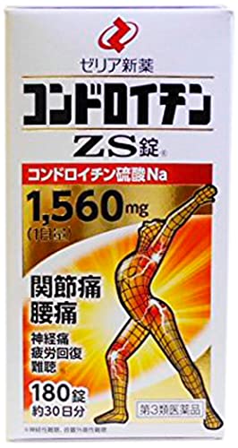 コンドロイチンZS錠 1
