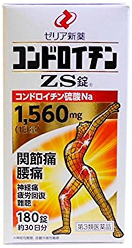 コンドロイチンZS錠 1