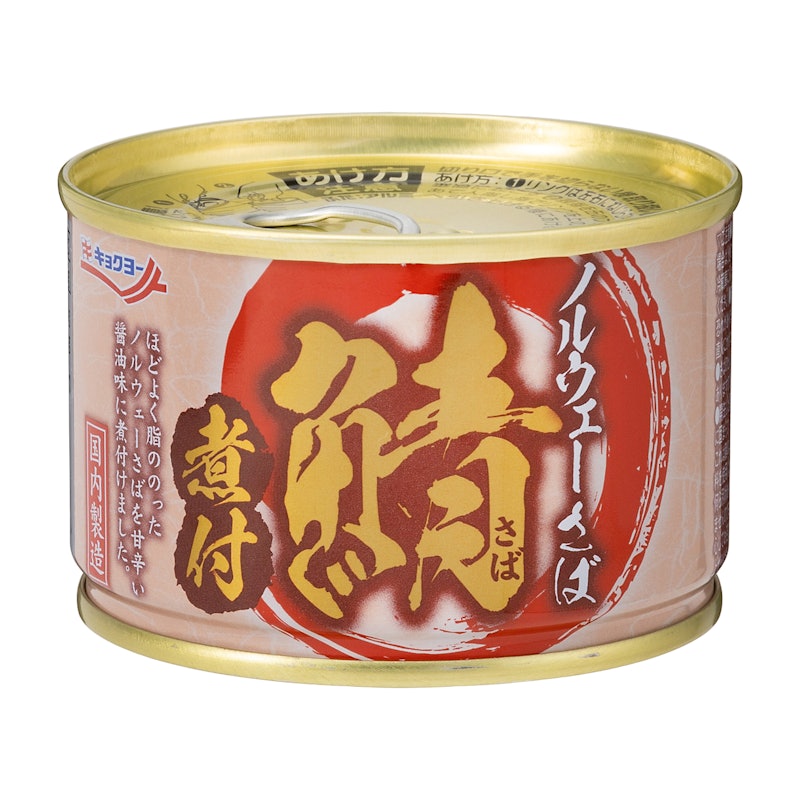 ノルウェーさば煮付 1