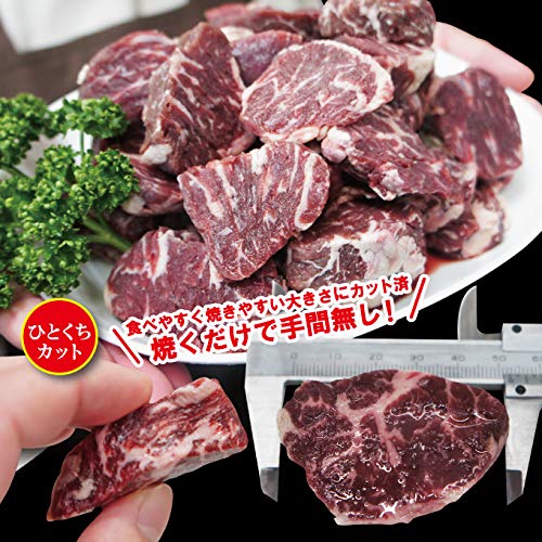 サガリコロコロステーキ 4